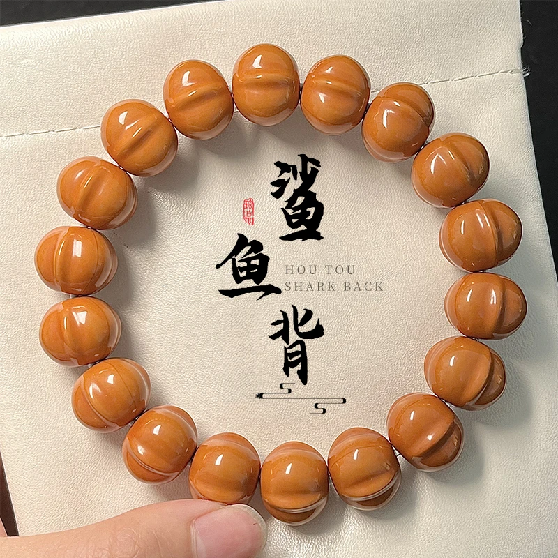 鲨鱼背猴头猴头手串雕刻鲨鱼背光珠手捻核桃文玩男女士单圈