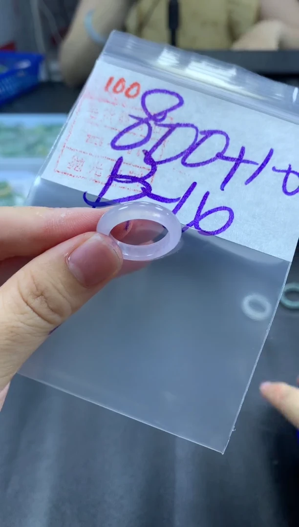 未镶嵌定制翡翠戒圈13-14#810毛货需精细抛光