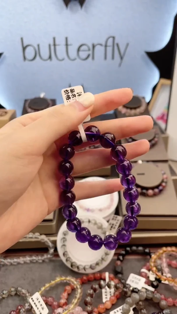 【闪购商品】水晶手串未镶嵌紫水