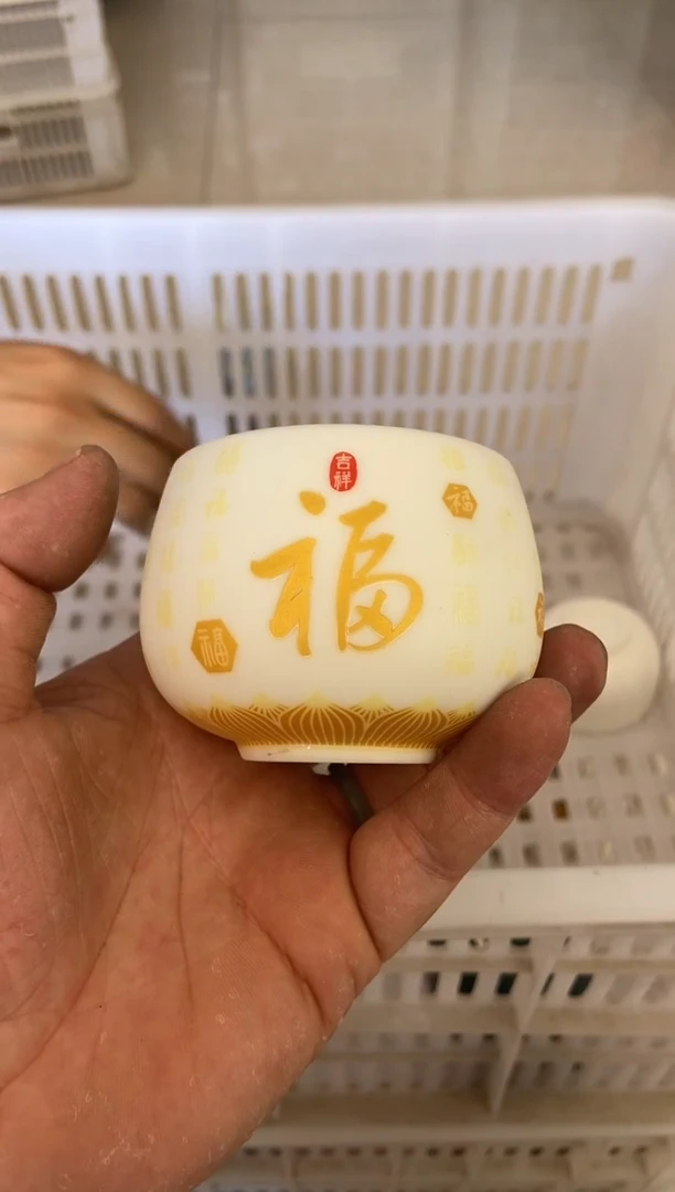 杯无运费险有瑕疵的摄影的产品有使用过的痕迹有点脏介意勿拍