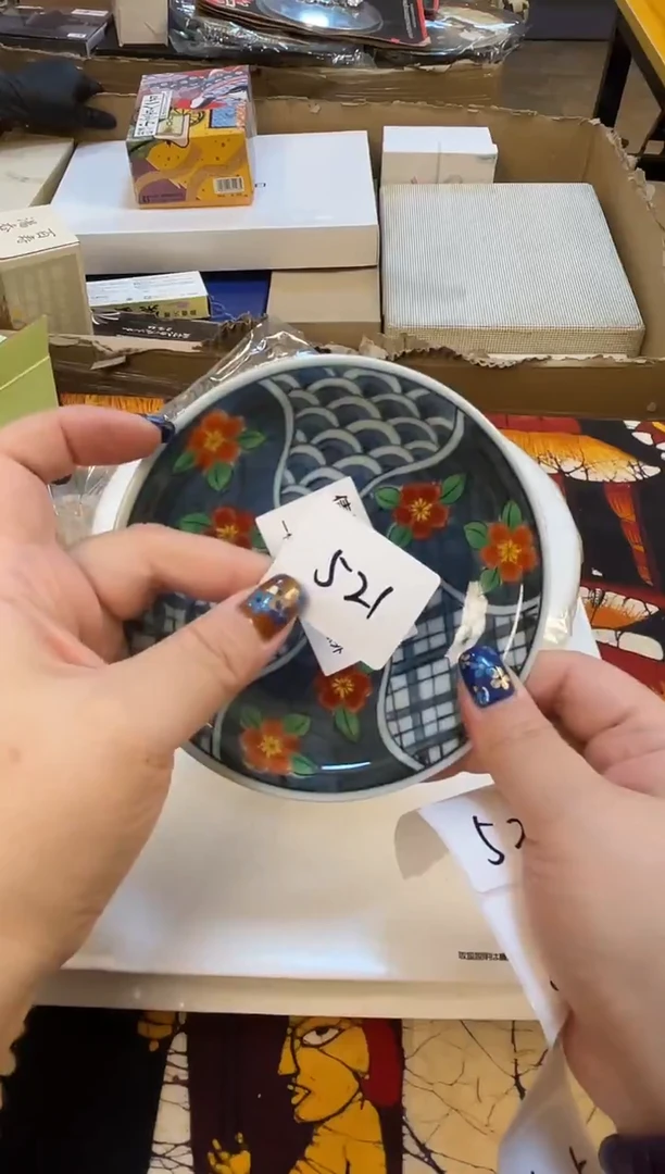 日式?***花倩姐好物