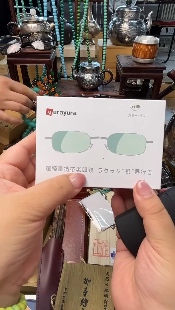 瓷片YJ炎美小号铺质量保证