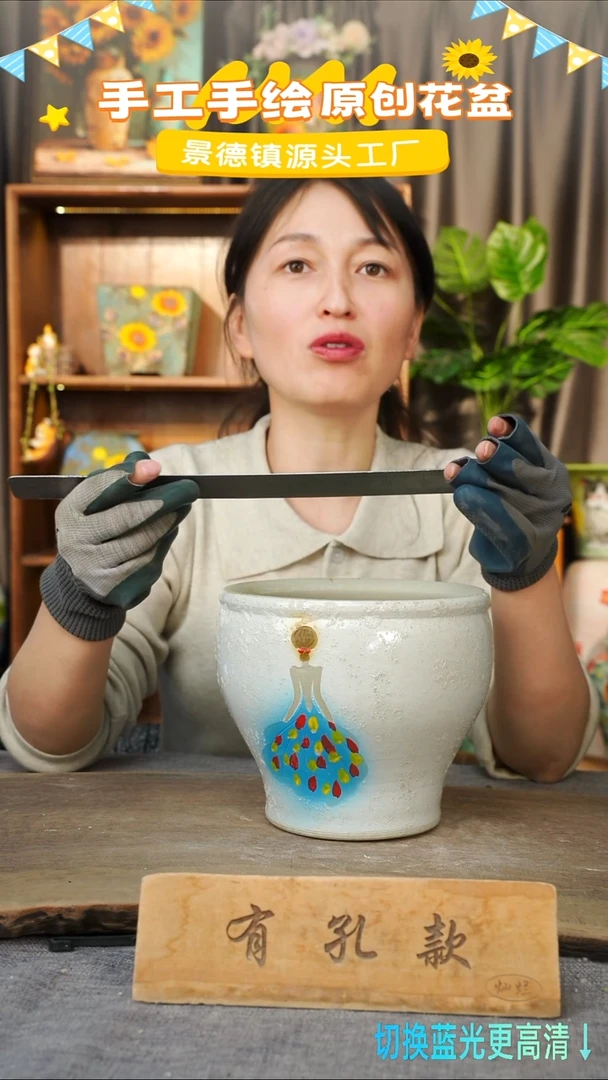 陶瓷12-49 口径17高度14 1-2误差