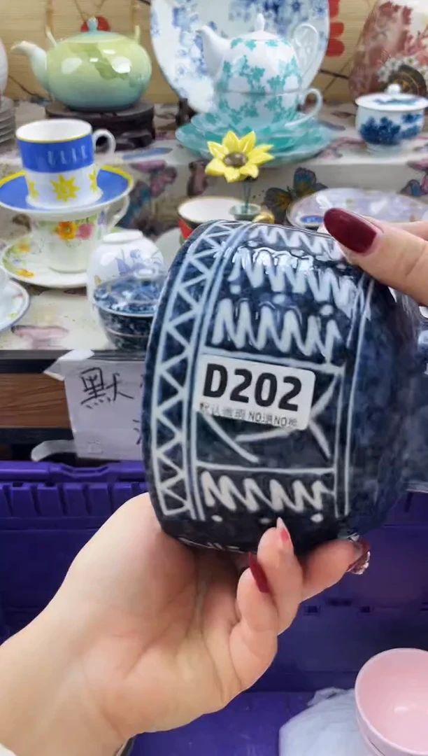 修****媛==============d202