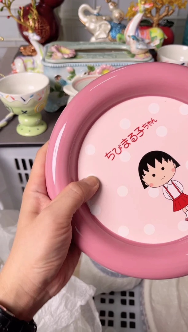 瓷片188默认微瑕谨慎参怕库存1件