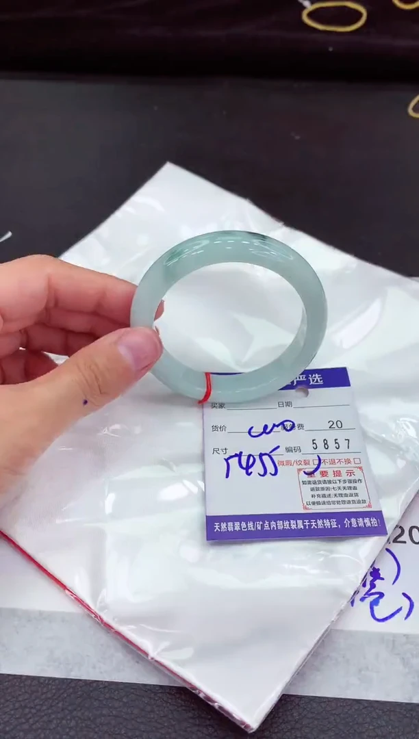 翡翠手镯未镶嵌111111111111111