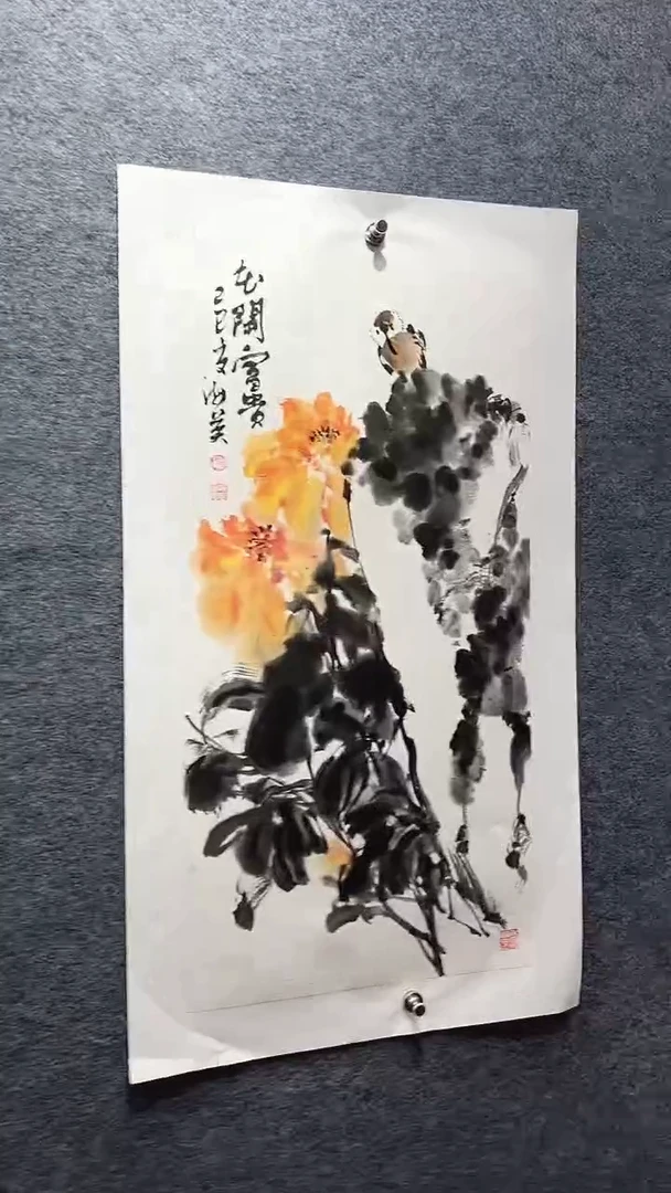 国画赵海英/国画/花鸟