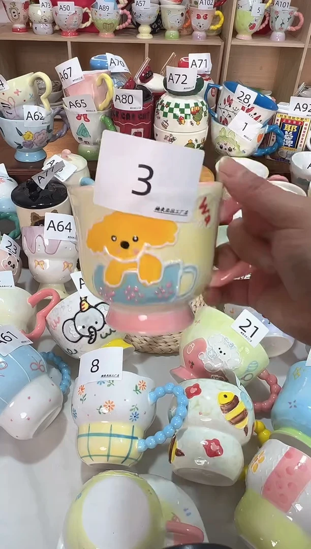 陶瓷无盖款3楠来北往工厂店
