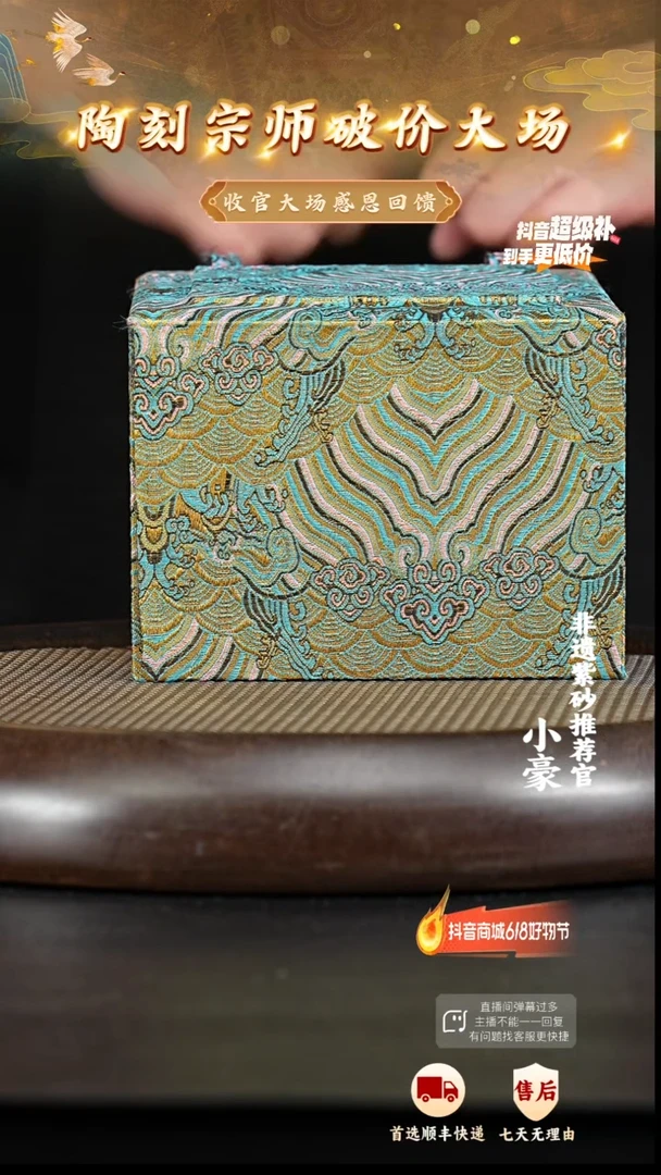 茶壶紫砂10宜兴紫砂