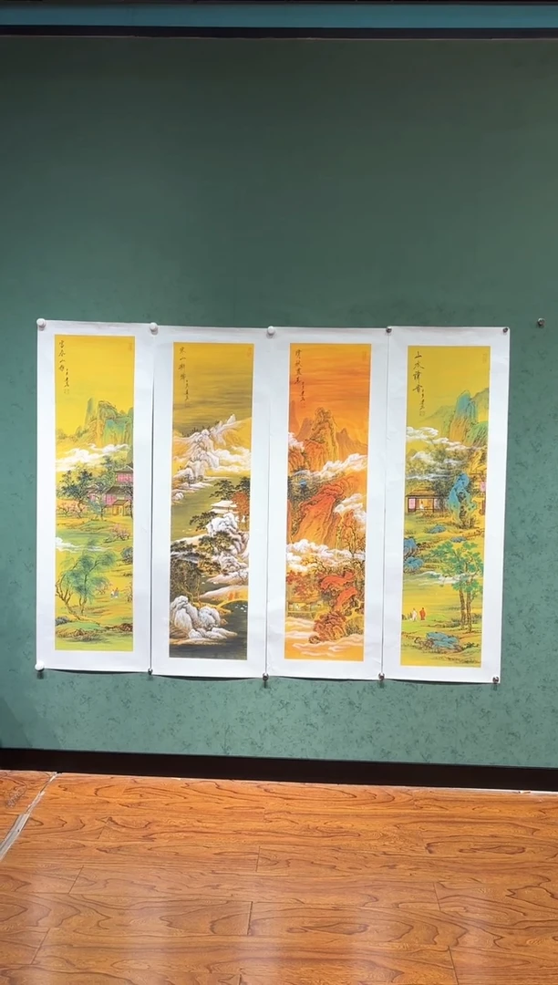 【闪购商品】国画周建真老师字画带亲笔合影证书3-104