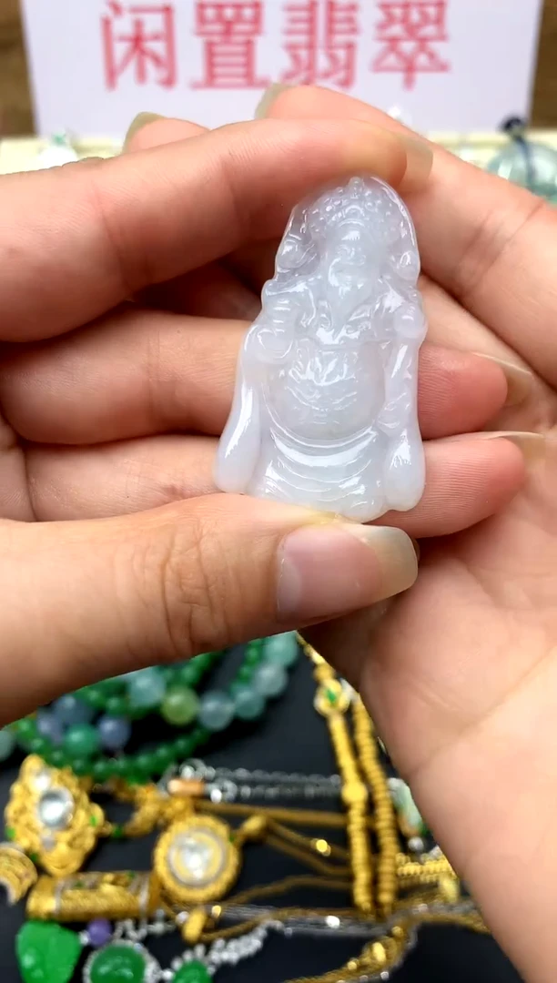 翡翠未镶嵌颈饰164-中国好珍宝
