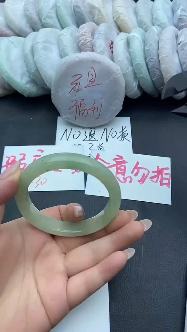 未镶嵌手镯石英质玉瑕疵91+58/59