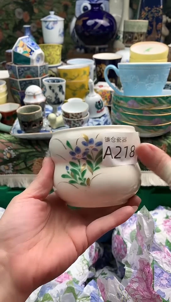 汤*镰仓瓷器满18包邮A2018