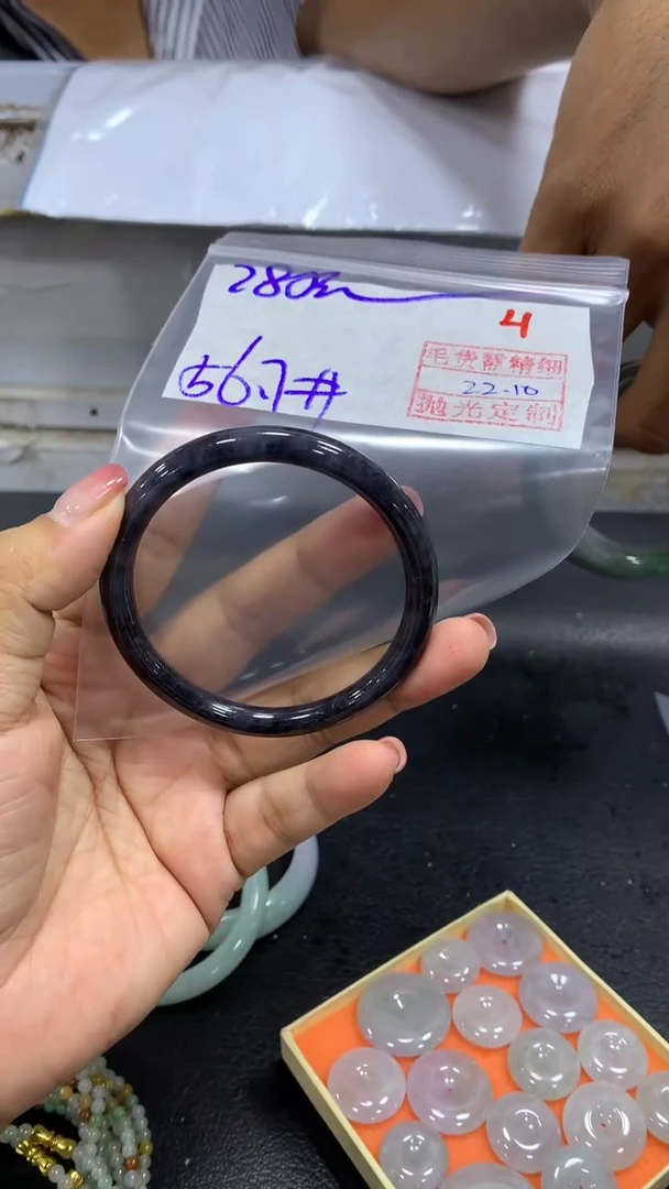 未镶嵌定制翡翠拍一发一 4