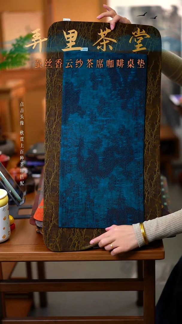 S****a大冰梅加小琦子御龙