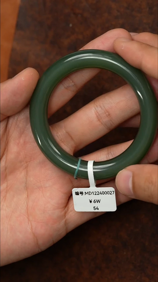 颈饰未镶嵌和田玉54 MD