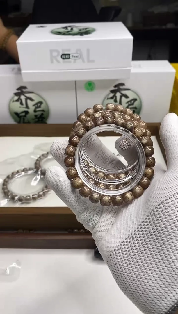 星月菩提手串105 石玉料新粉10*9mm