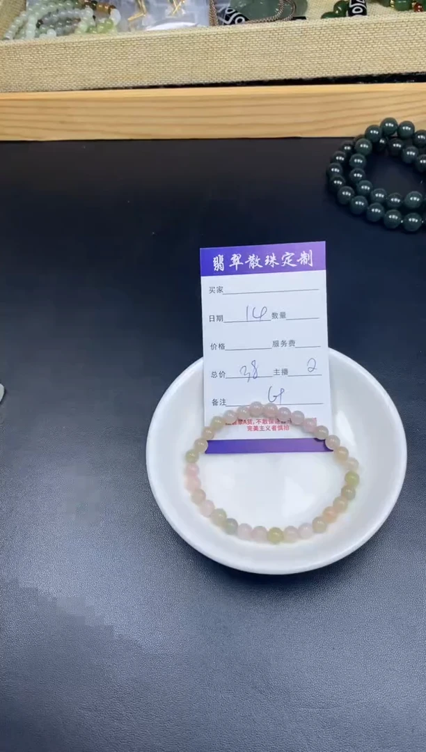 颈饰未镶嵌和田玉贞城散珠批发DIY编制多样性发货