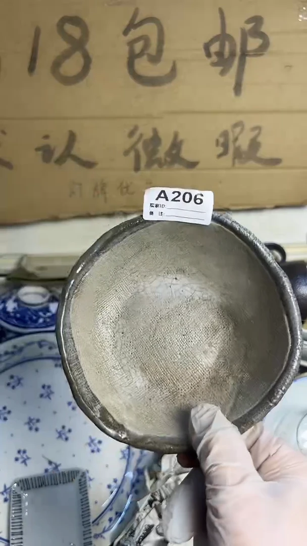 瓷片木*206器皿...