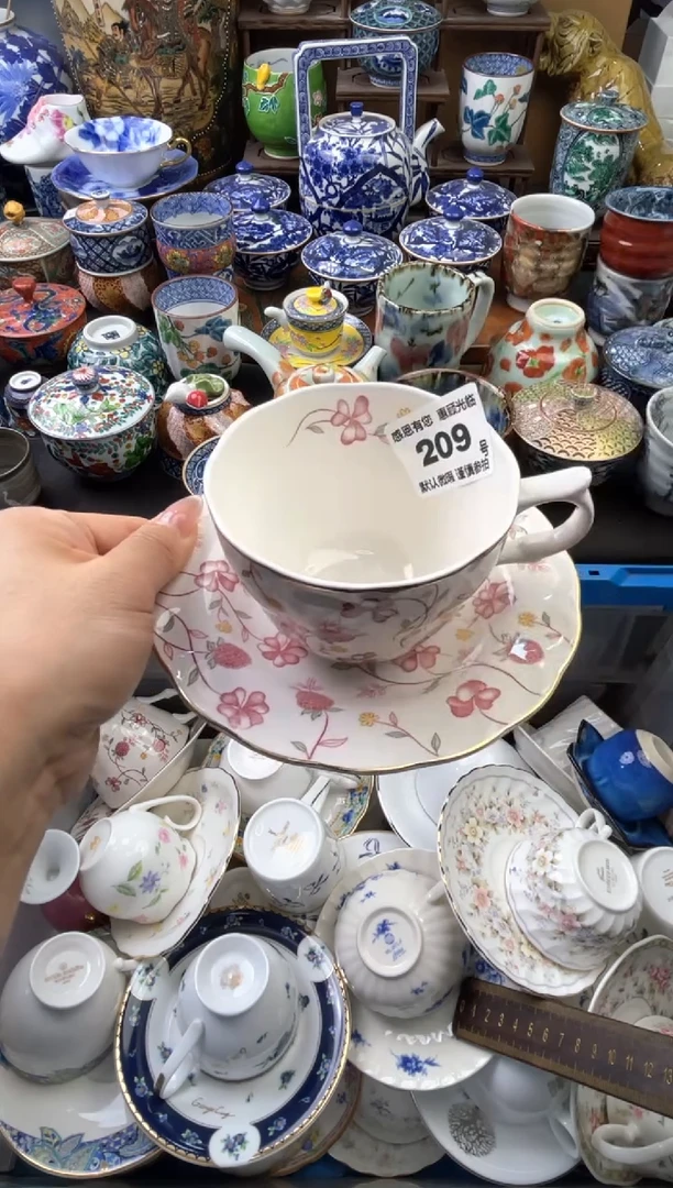 瓷片209号六六工艺品瓷器