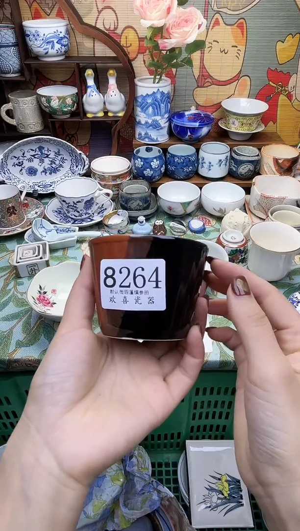瓷片阿*-           8264
