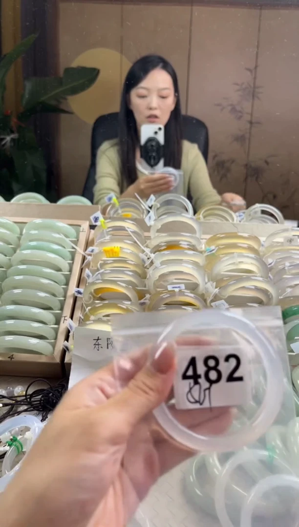 手镯玛瑙/玉髓未镶嵌482