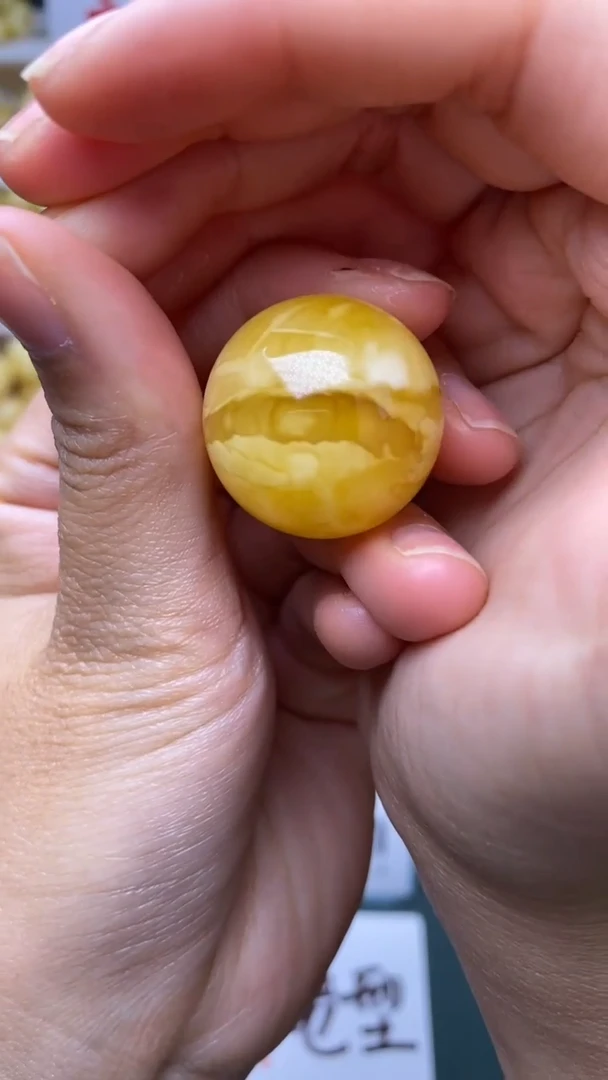 裸石蜜蜡未镶嵌蜜蜡.22