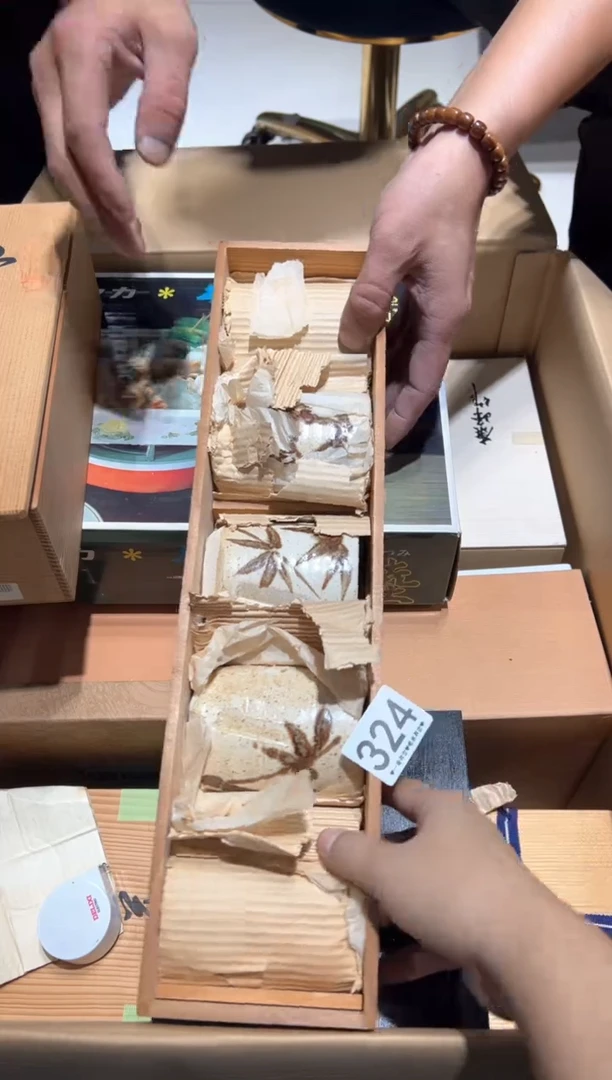 瓷片凭*324........