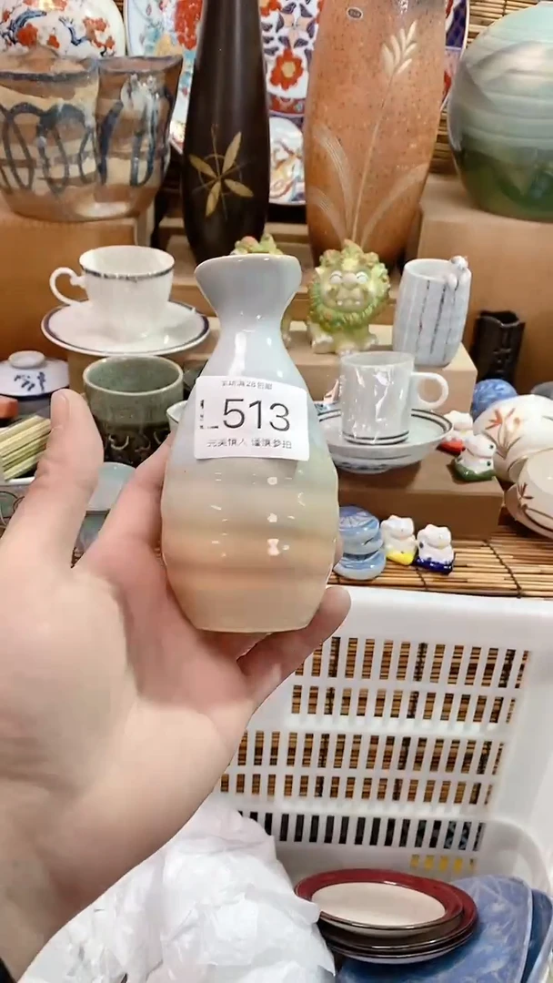 【闪购商品】陶瓷茶具瓷器满20包邮