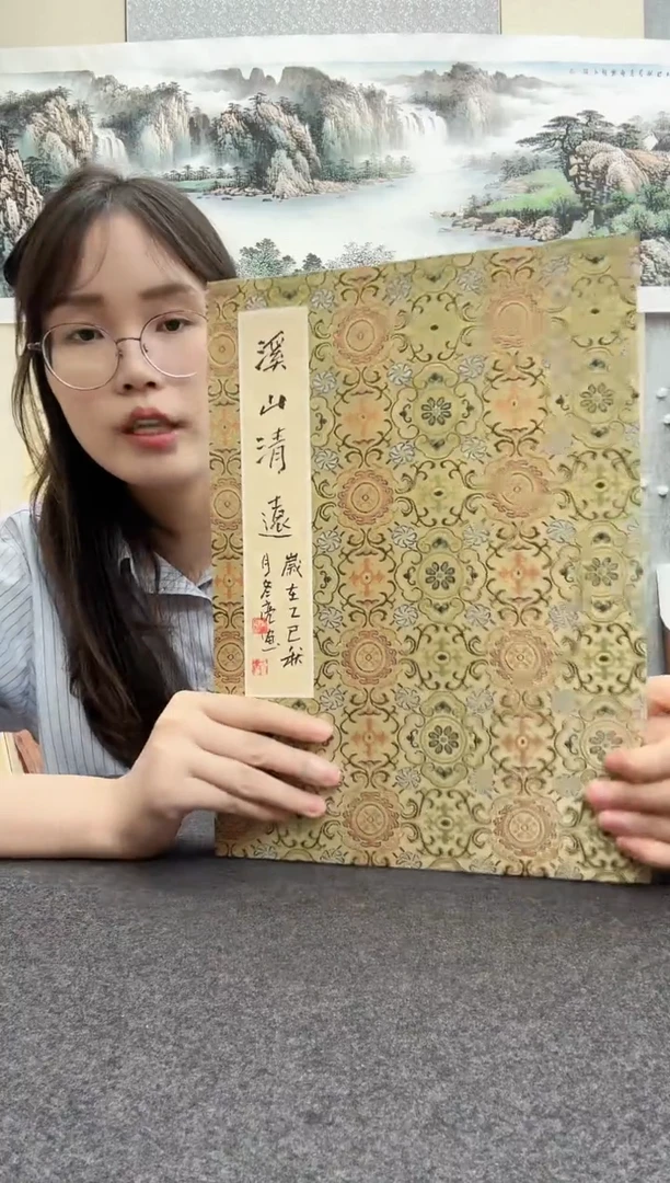 书法王冬亮