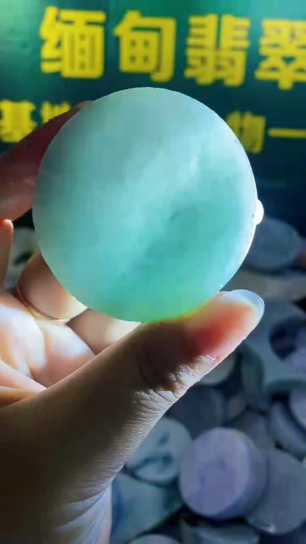 裸石翡翠纯天然翡翠A货128