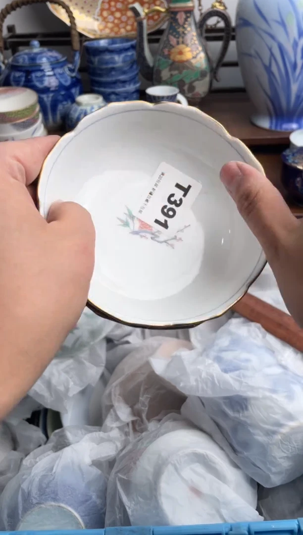 【闪购商品】瓷片391-T满20包邮-48h凑单