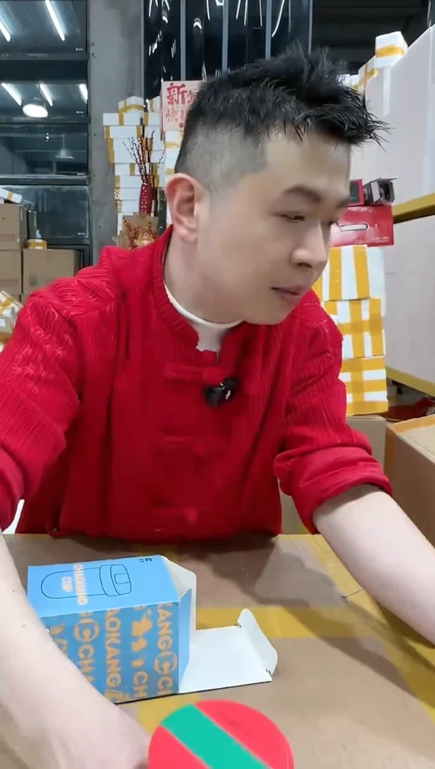 【闪购商品】NS-C63