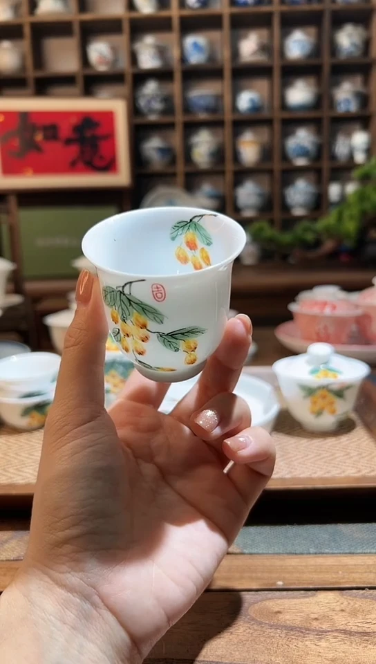 【闪购商品】五彩枇杷主人杯