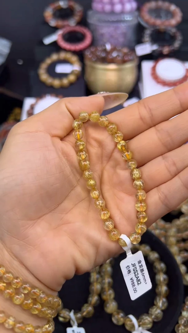 未镶嵌手串水晶金发晶6.3mm