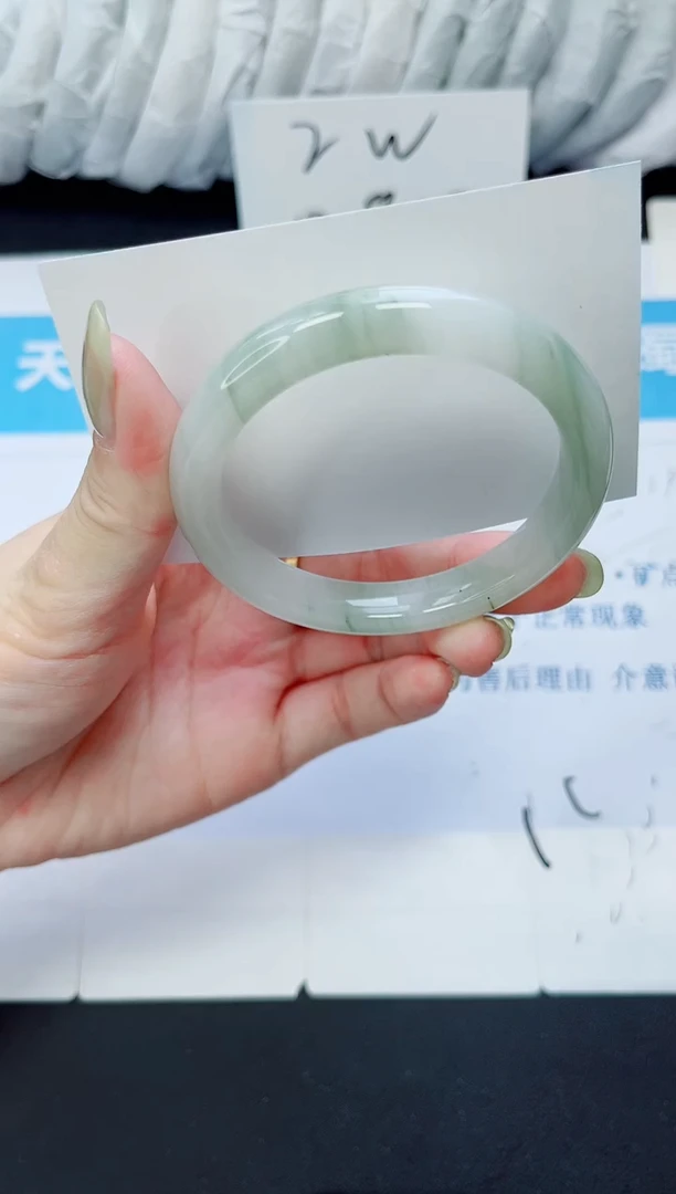 石英质玉手镯未镶嵌47/