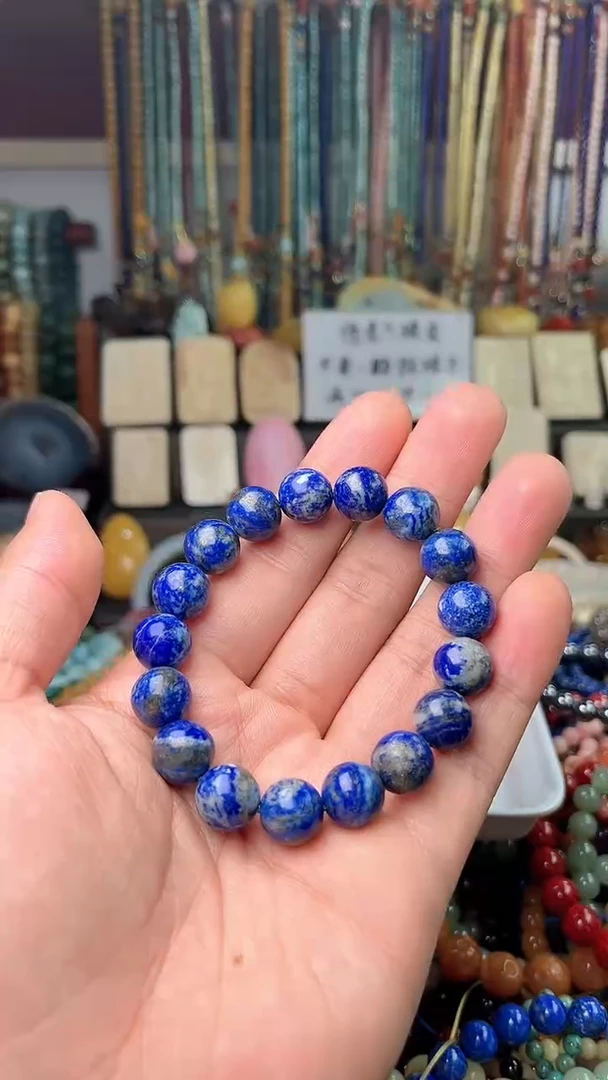 【闪购商品】青金石·未镶嵌 (一物一件)0003561