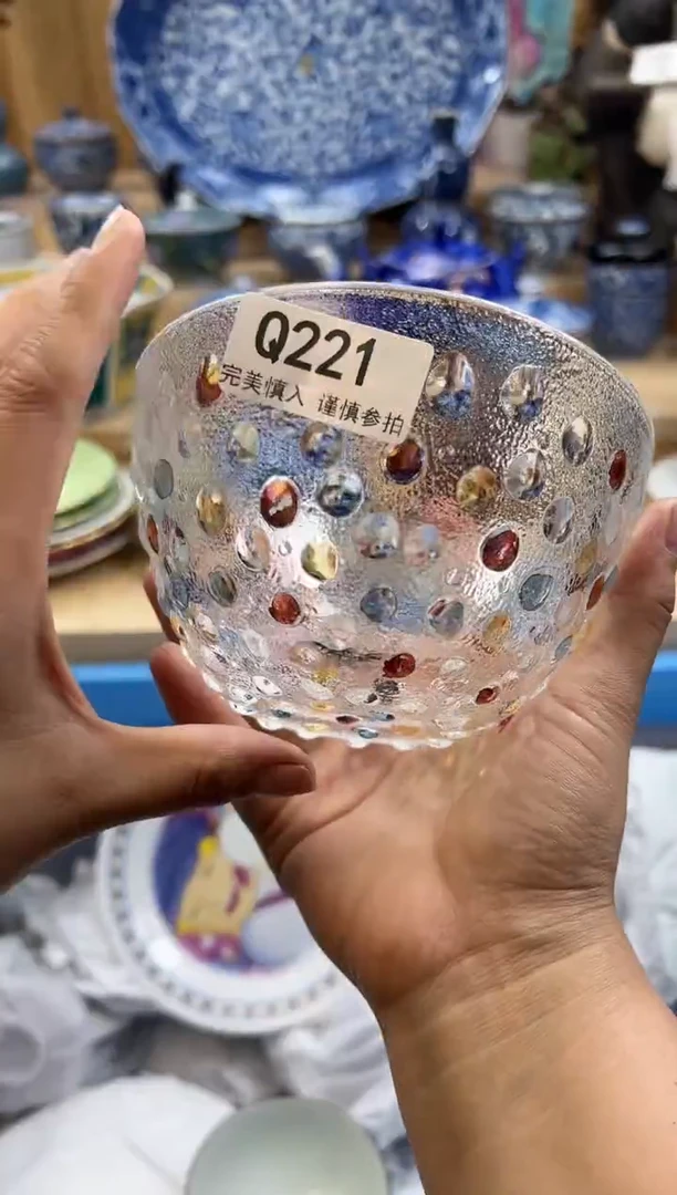 【闪购商品】瓷片221qqqqqqqqqqqq