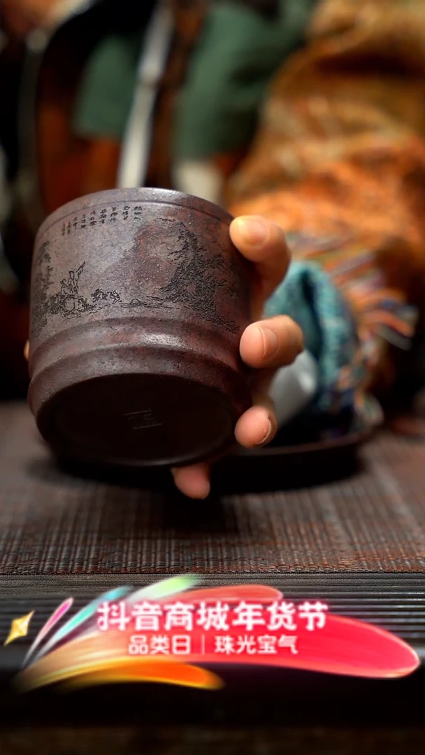 【闪购商品】紫砂茶壶紫砂直口杯