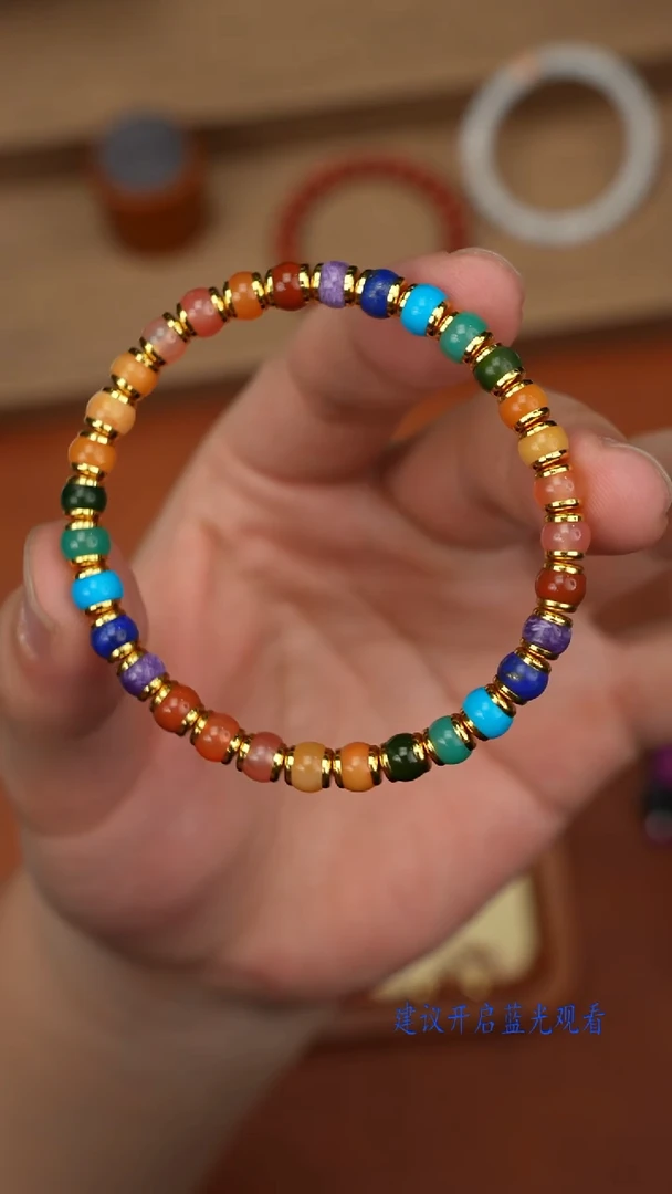 未镶嵌手串南红玛瑙多宝手串