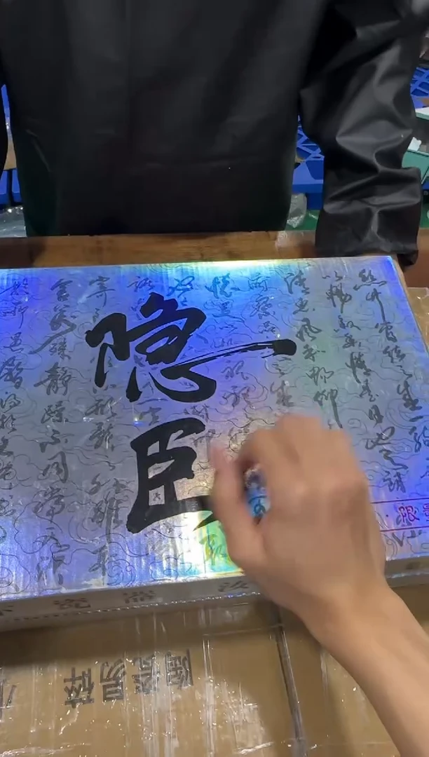 其他111111111111111