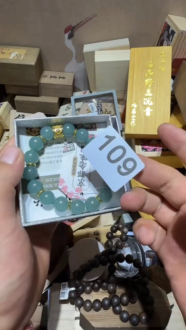 瓷片d***n瓷器瓷器瓷器瓷器瓷器