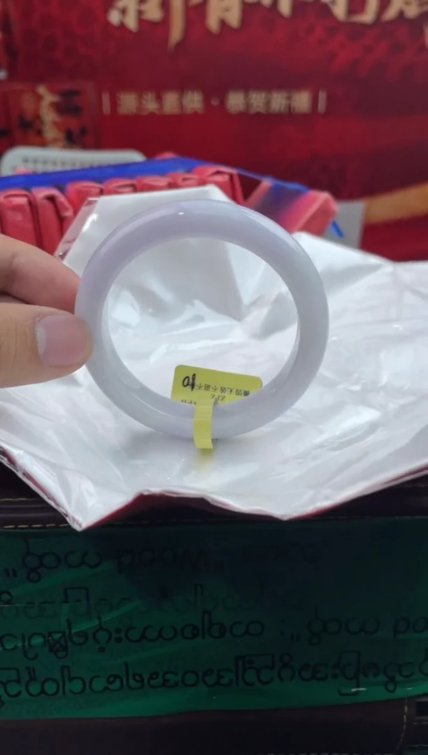 【闪购商品】翡翠手镯未镶嵌6翡翠手镯