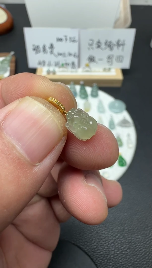 颈饰18K金镶嵌翡翠（34号）纯天然A货缅甸翡翠 万能扣小滴溜