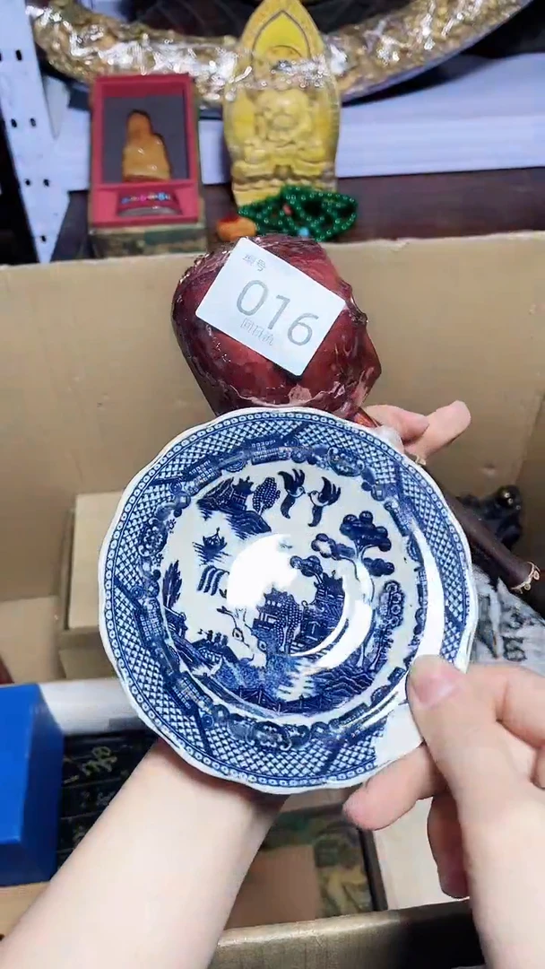 【闪购商品】瓷器碎片瓷器碎片