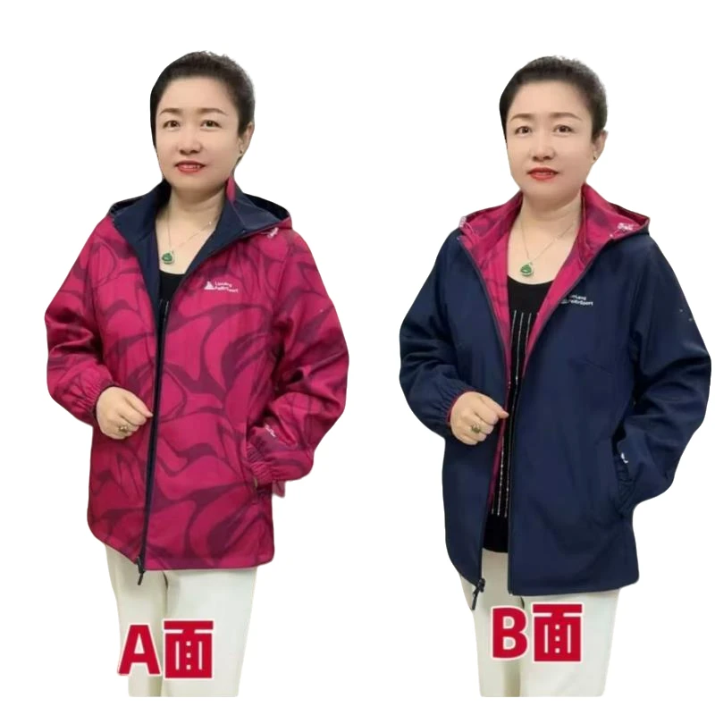 8053大码显瘦百搭连帽两面穿宽松外套上衣休闲