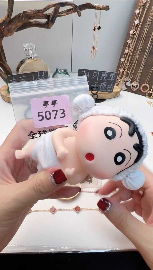 瓷片?****? 彧贤聚宝阁亭亭店
