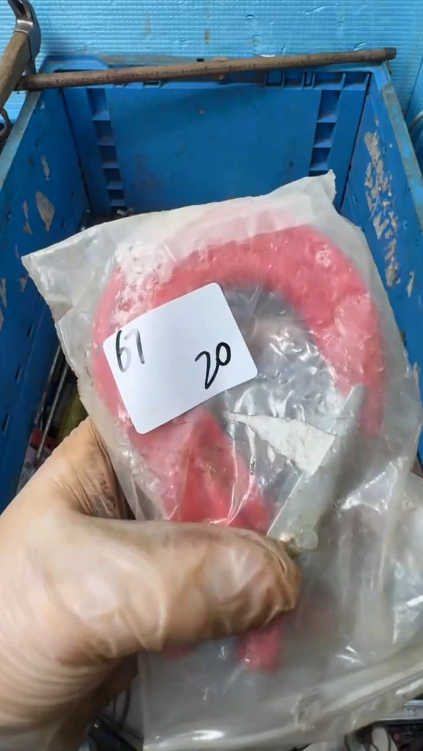 至***完家用五金工具一个