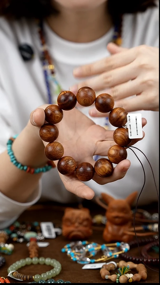 柏木（崖柏）手串/手链香水料陈化蚂蚁腿崖柏单圈2.0