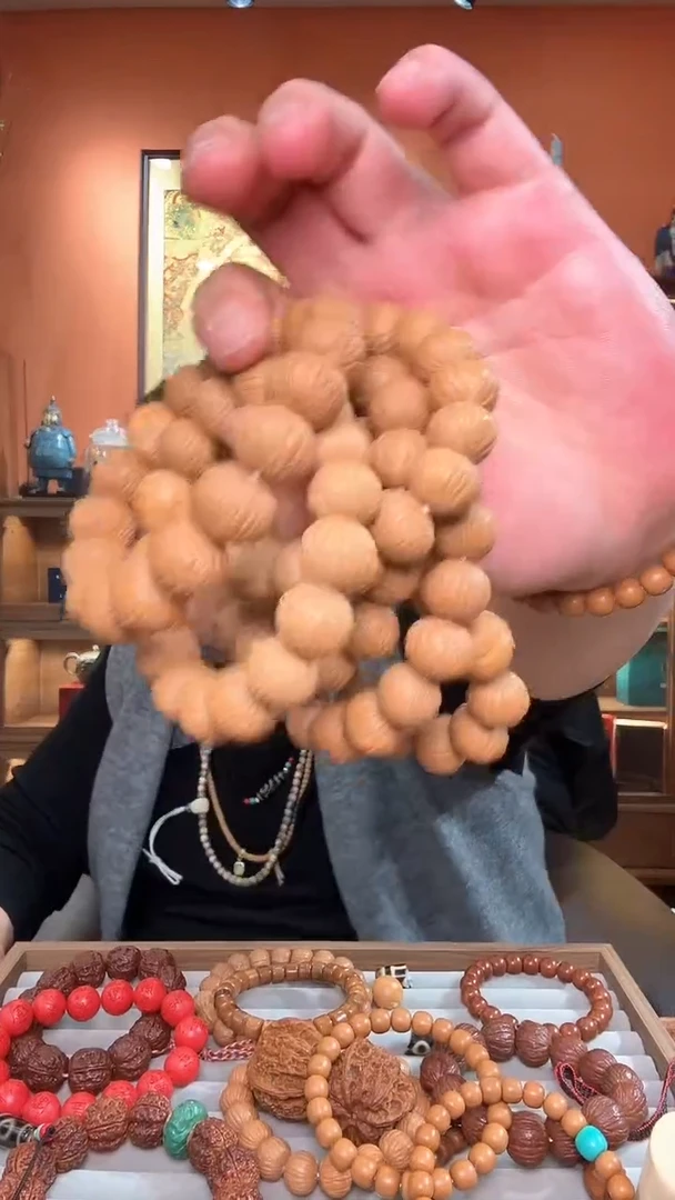 手串猴头核桃全量多样性发1H021